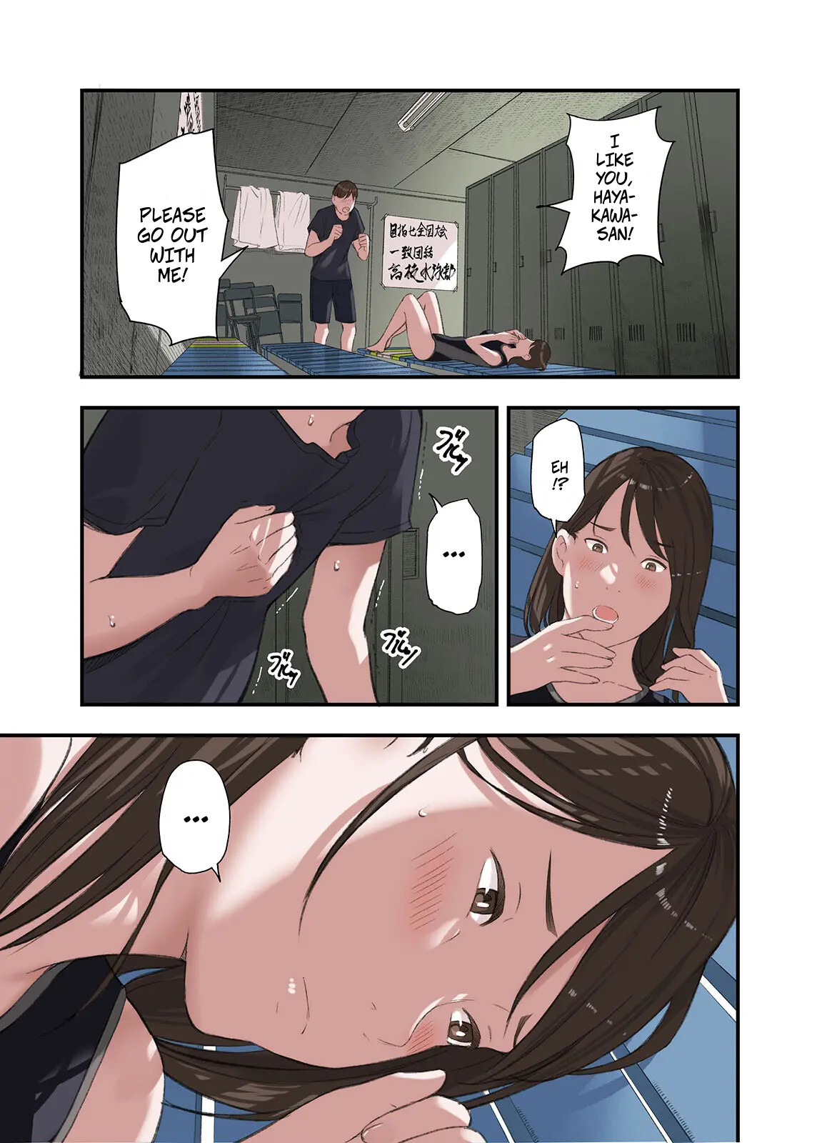 Hentai Manga Comic-I... Work Part-time At a Sex Establishment Catering To Women 4-Read-3
